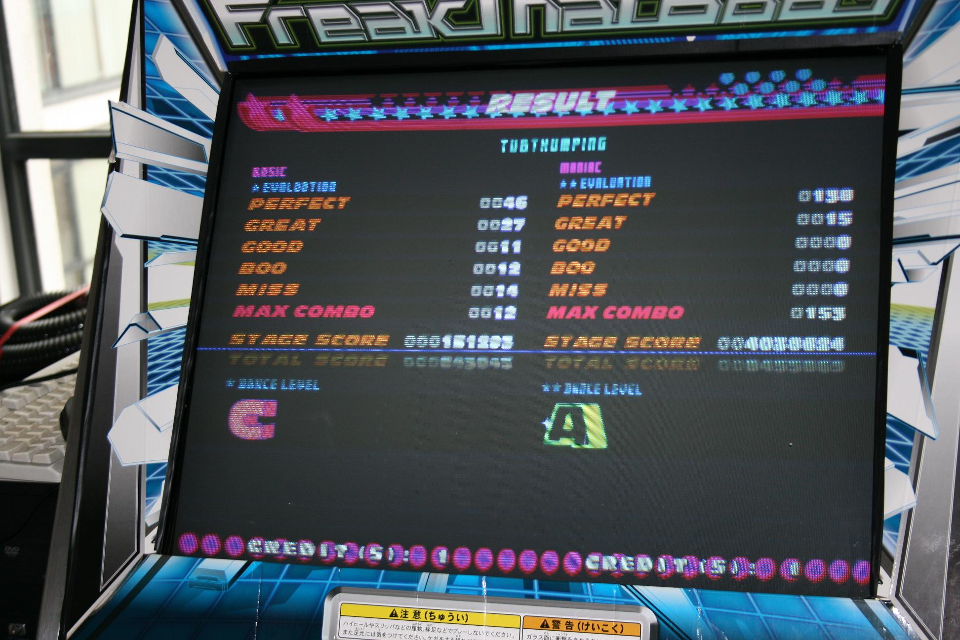DDR 4th Mix Plus: Tubthumping (Single, Maniac) - Score